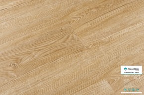 Виниловый пол Alpine Floor Секвойя коньячная ЕСО6-2