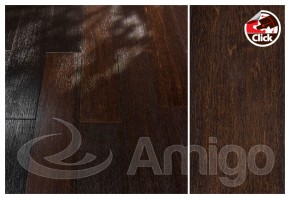 Amigo Бергамо