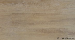 Виниловый пол Art Tile ECO 123 Дуб Фуретто