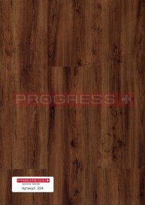 Progress Chestnut Smoked 224 (2 mm)