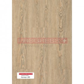 Progress Cross Oak Limewashed 260 (2 mm)
