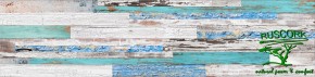 Пробковый пол Ruscork Aquamarine