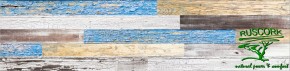 Пробковый пол Ruscork Steelblue