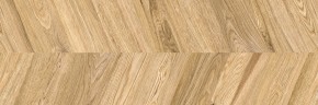 Пробковый пол Ruscork Eshe Chevron Classic
