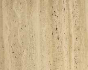 Пробковый пол Corksribas Travertino Serrado