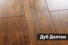 Ламинат Westerhof Дуб Долтон (Oak Dolton)