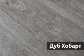 Ламинат Westerhof Дуб Хобарт (Oak Hobart)