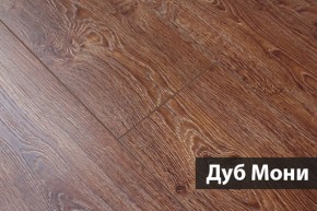 Ламинат Westerhof Дуб Мони (Oak Monee)